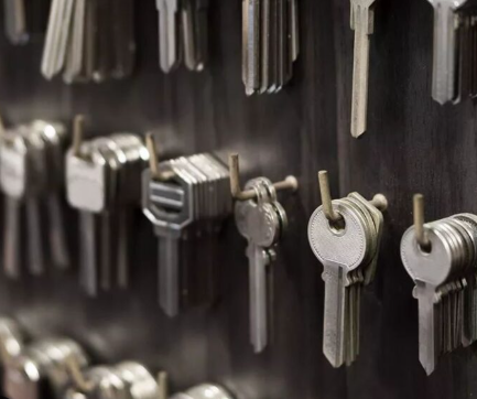 Llaves y seguridad